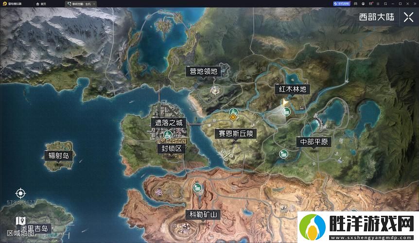 黎明覺醒生機各職業升級全攻略