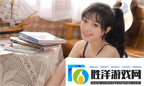 人奶魔劫完整版：這部禁忌之作為何讓全網陷入瘋狂