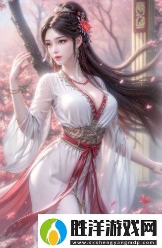 私人精品