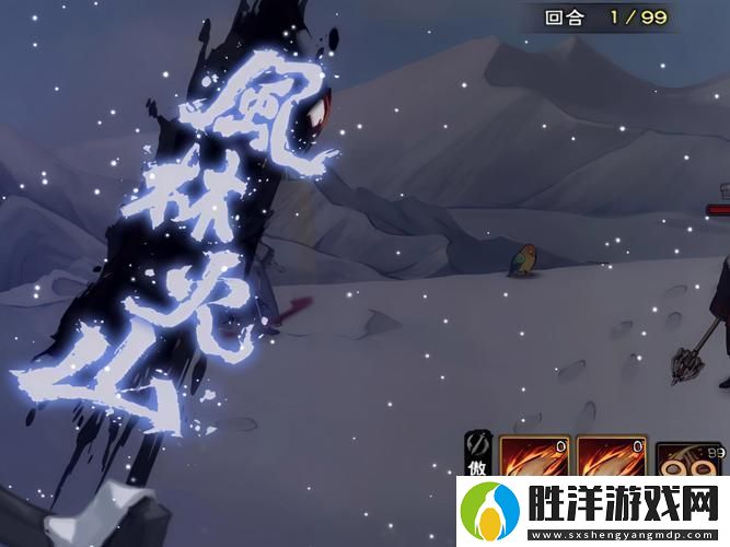 煙雨江湖飄雪穿云掌實(shí)戰(zhàn)絕技與效果全剖析