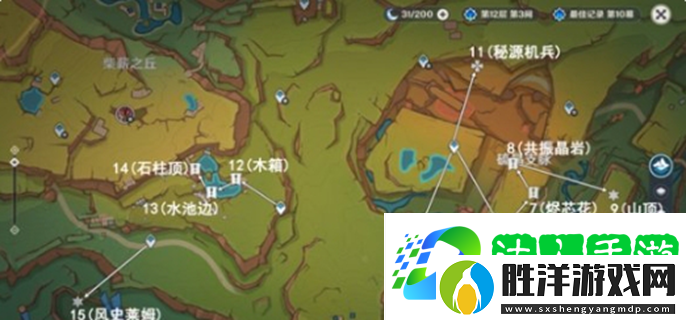 原神萬火之甌幻寫靈在哪-萬火之甌幻寫靈位置介紹
