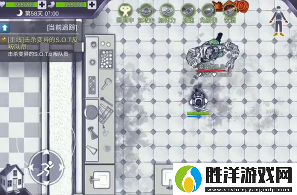 阿瑞斯病毒研究所boos怎么打