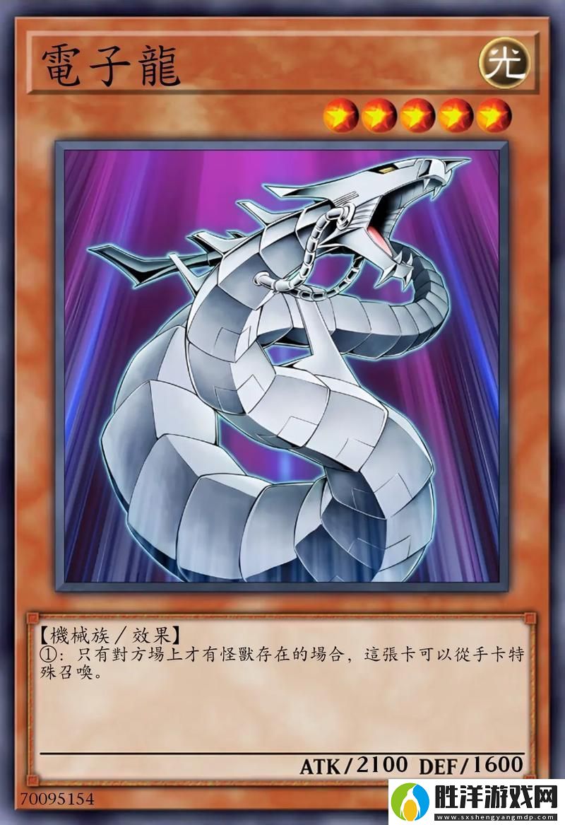 惡魔秘境紅龍噴子流打造無敵卡牌組合秘籍