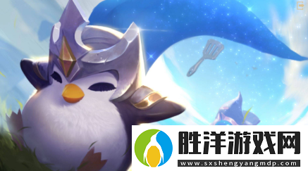 金鏟鏟之戰s12五費卡有哪些-金鏟鏟之戰s12五費卡介紹