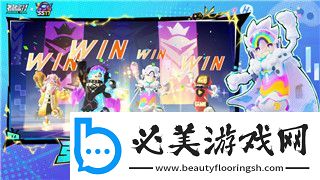 大航海之路詩人的雛菊怎么找