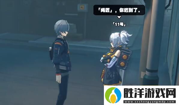 絕區零11號怎么解鎖