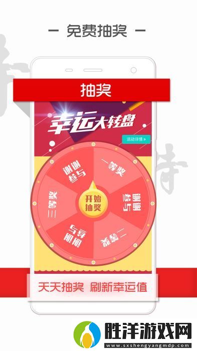 讀特新聞app下載安裝_讀特新聞手機版下載v4.3.0.2