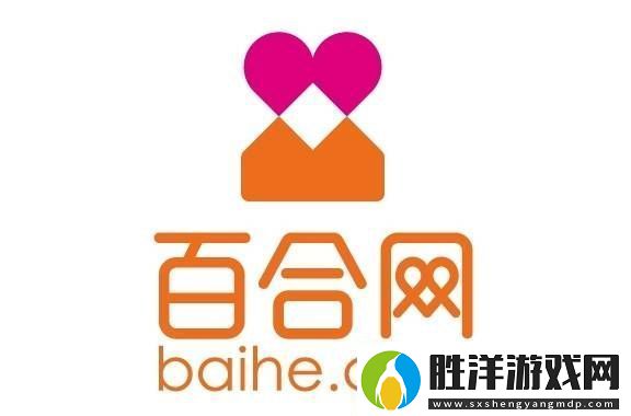 百合筑牢交友安全防線-助力單身男女勇敢追尋真愛 