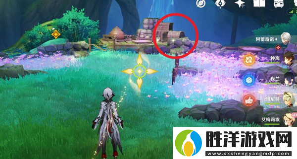 原神調香師傳說任務秘境寶箱在哪