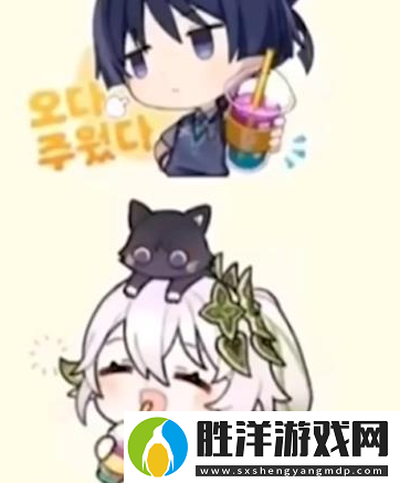 原神cp有哪些
