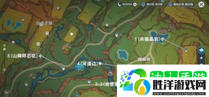 原神萬火之甌幻寫靈在哪-萬火之甌幻寫靈位置介紹