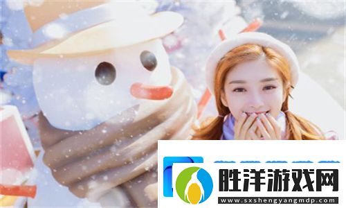 售樓小姐在線觀看中文：揭秘房產圈內幕-真相讓人不寒而栗！