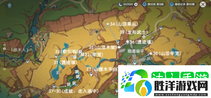 原神萬火之甌幻寫靈在哪-萬火之甌幻寫靈位置介紹