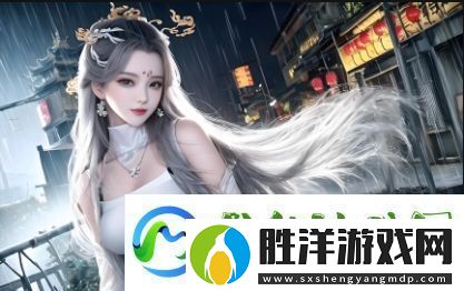 長生劫攻略第一關四象的全方位解析與技巧指南