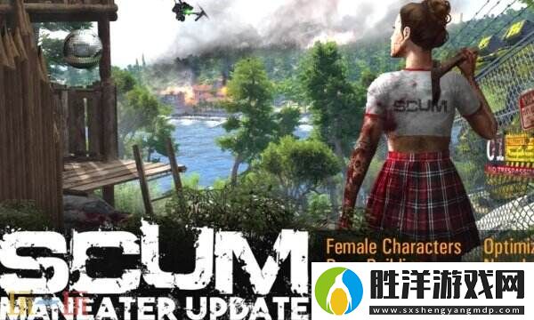人渣0.95動(dòng)物代碼大全-scum0.95全動(dòng)物代碼