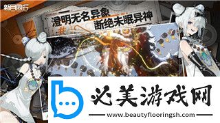 海島大亨6經(jīng)濟產(chǎn)業(yè)鏈的建立與發(fā)展：如何優(yōu)化資源配置提高利潤
