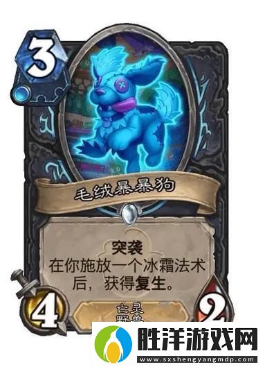 爐石傳說砰砰博士生存挑戰16關全攻略解析