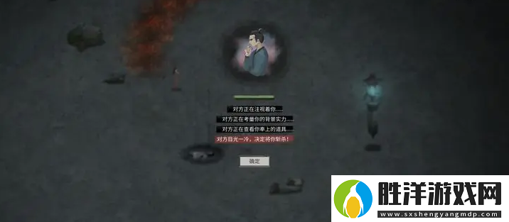 鬼谷八荒散修玩法分享鬼谷八荒手游散修怎么玩