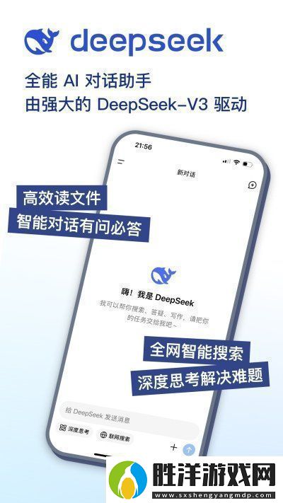 ai軟件推薦熱門好用的ai軟件大全