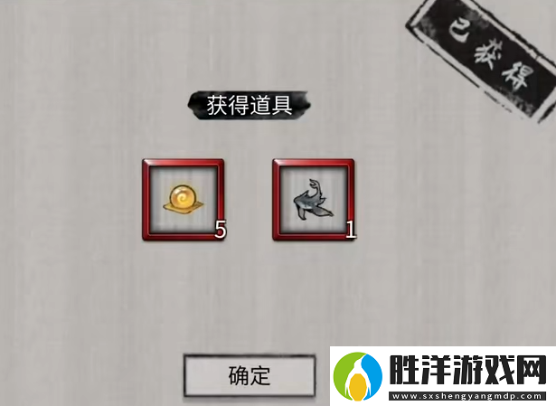 鬼谷八荒主線任務沒了怎么辦鬼谷八荒手游主線任務介紹