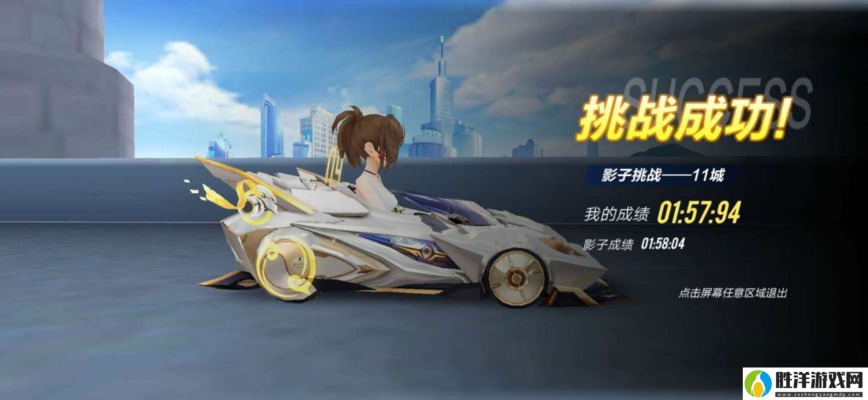 QQ飛車手游神風玉堂寵物與道具競速搭配深度剖析
