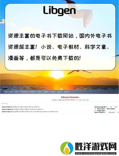 鑒定師app免費站入口