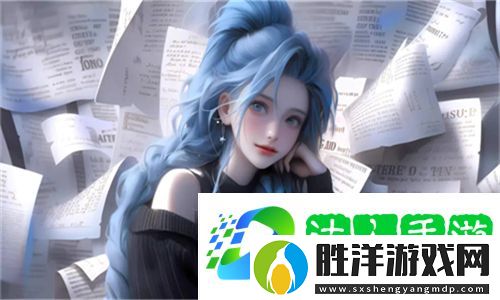 精一精二精3的不同點-精一精二精3的不同點安卓版下載v5.6.8