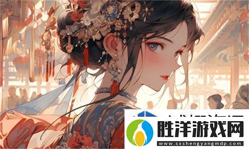 兒子的老婆中字頭2字：媳婦-媳婦是家里的另一半的傳承與變化