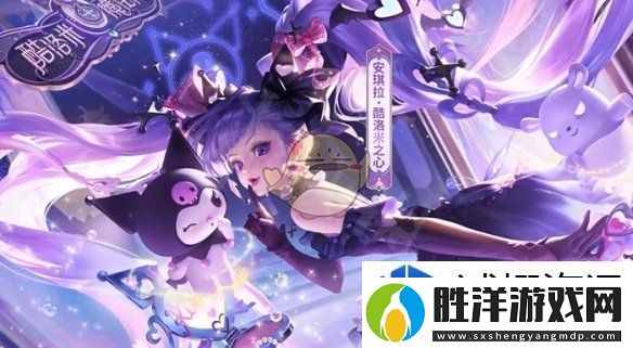奇幻精靈大冒險