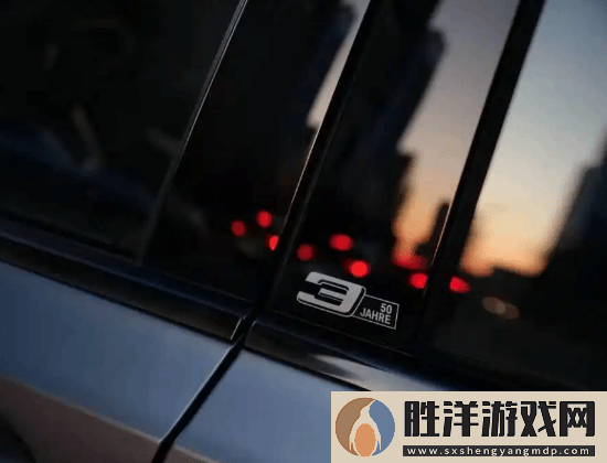 寶馬公布50周年紀念版3系車型官圖
