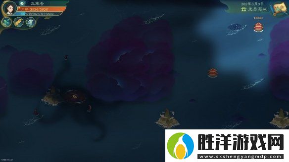 覓仙途屠滅禾山任務攻略覓仙途屠滅禾山任務怎么做
