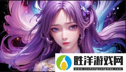 哇塞秀是正規平臺嗎它為用戶提供了怎樣的保障與體驗