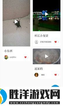 環江融媒APP下載-環江融媒手機版下載v1.0.11