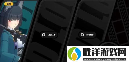 絕區(qū)零零號空洞災(zāi)兆肅盡雅怎么過-零號空洞災(zāi)兆肅盡雅過關(guān)攻略