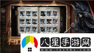 要塞圍城有沒有進攻深度解析戰術與戰略應用