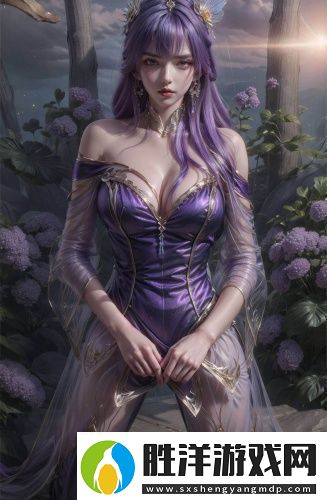 99自偷國偷產品99自偷國偷產品御姐版v7.9.8