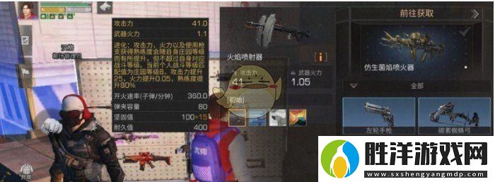 明日之后高校挑戰掛件哪個好高校挑戰掛件推薦
