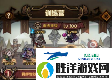 艾爾多戰記裝備怎么提升強化共鳴攻略