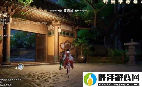 仙劍世界蘇州城壁畫怎么過-蘇州城壁畫解謎攻略