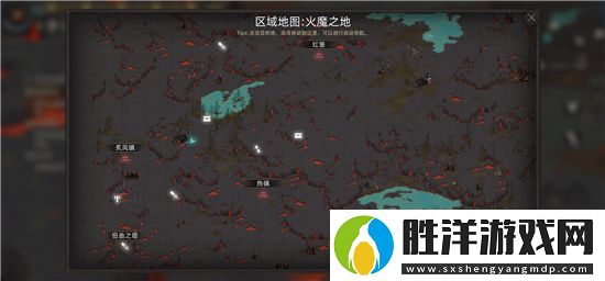 部落與彎刀火之書殘本怎么獲得