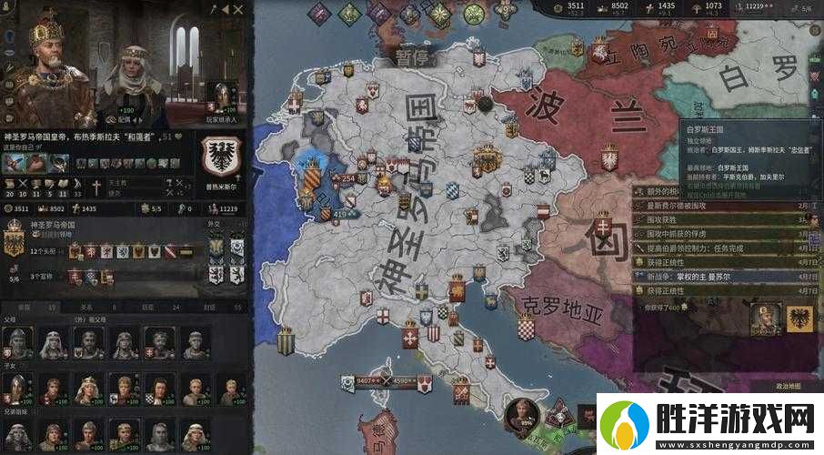 十字軍之王3暗中稱霸攻略！陰謀流必學技巧讓你一招逆轉王朝