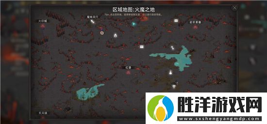 部落與彎刀火之書殘本怎么獲得