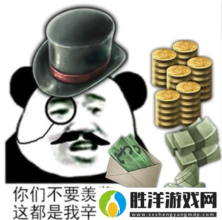 這游戲靠著騰訊復仇翻身