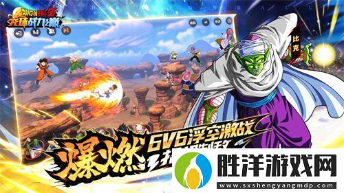 龍珠戰(zhàn)力之巔4月27日武道測試開啟