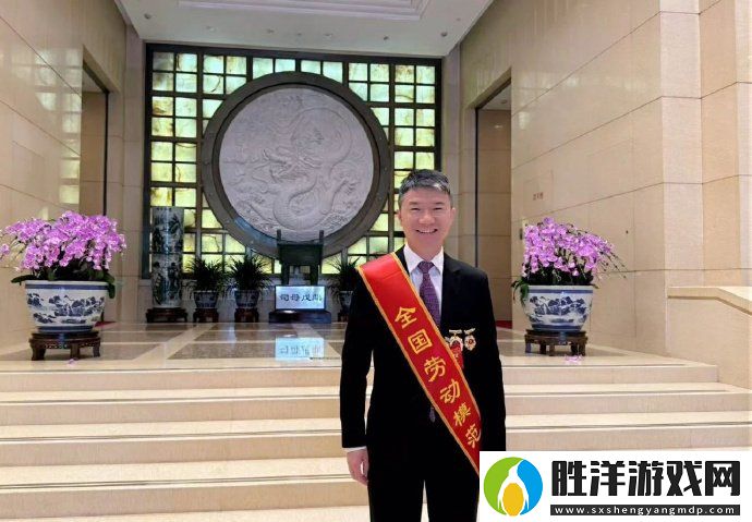 米哈游總裁大偉哥被授予“全國勞動模范”榮譽稱號