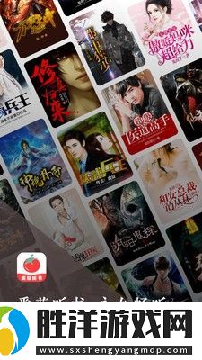 番茄聽書最新版app下載安裝_番茄聽書最新版安卓下載v1.0.0