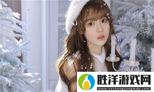 周家日常3pH喬舒懷孕了：家庭的共同喜悅與全情參與共同迎接這個特殊的時刻