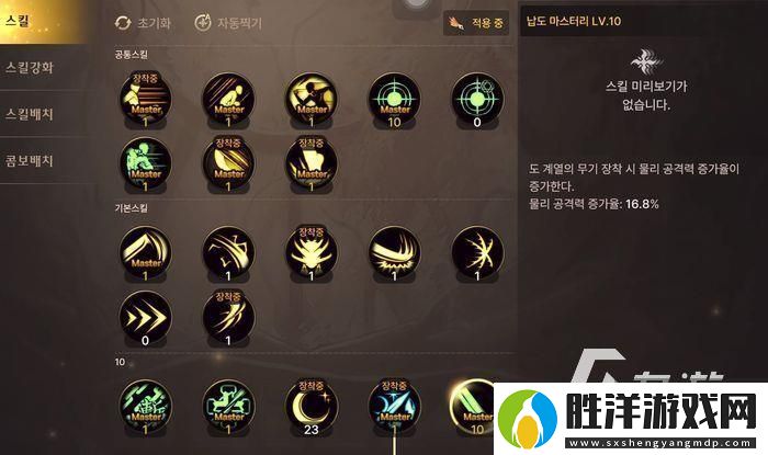 劍宗與復仇者巔峰對決新版本誰將主宰DNF戰場