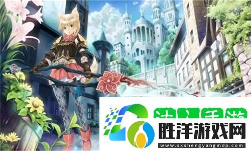 向日葵wt深夜釋放自己91-向日葵wt深夜釋放自己91安卓正式版下載v5.7.3