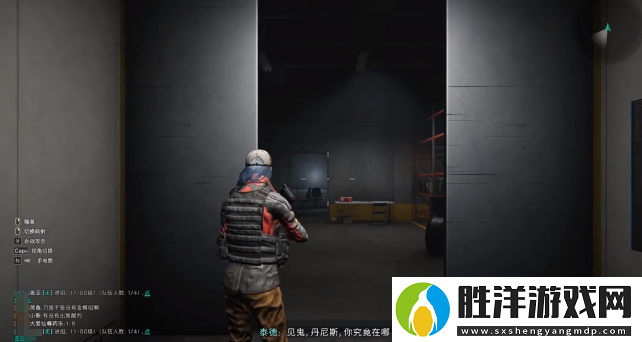 七日世界怎么找到失散的丹尼斯人-七日世界找到失散的丹尼斯人攻略